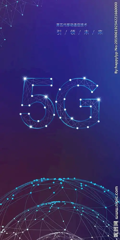 5g5g海报5g科技5g时代5g来了5g网络5g手机5g展板5g5g广告5g通讯5g技术