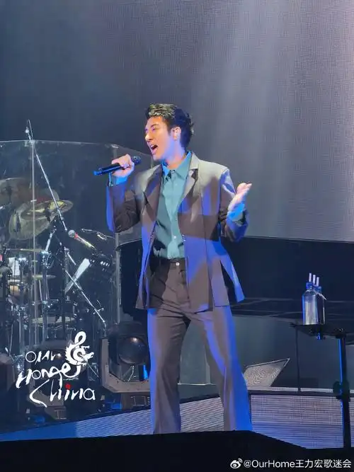 王力宏##王力宏演唱会##王力宏华语乐坛顶配一体机