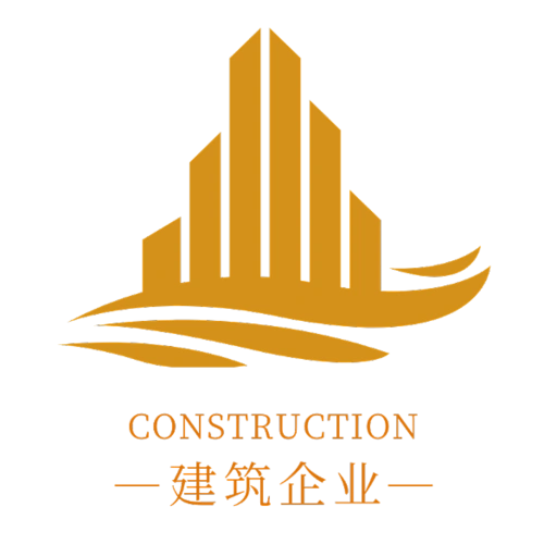 黄色建筑企业logo