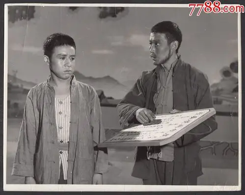 六十年代大尺寸老电影《老保管》剧照(9张)
