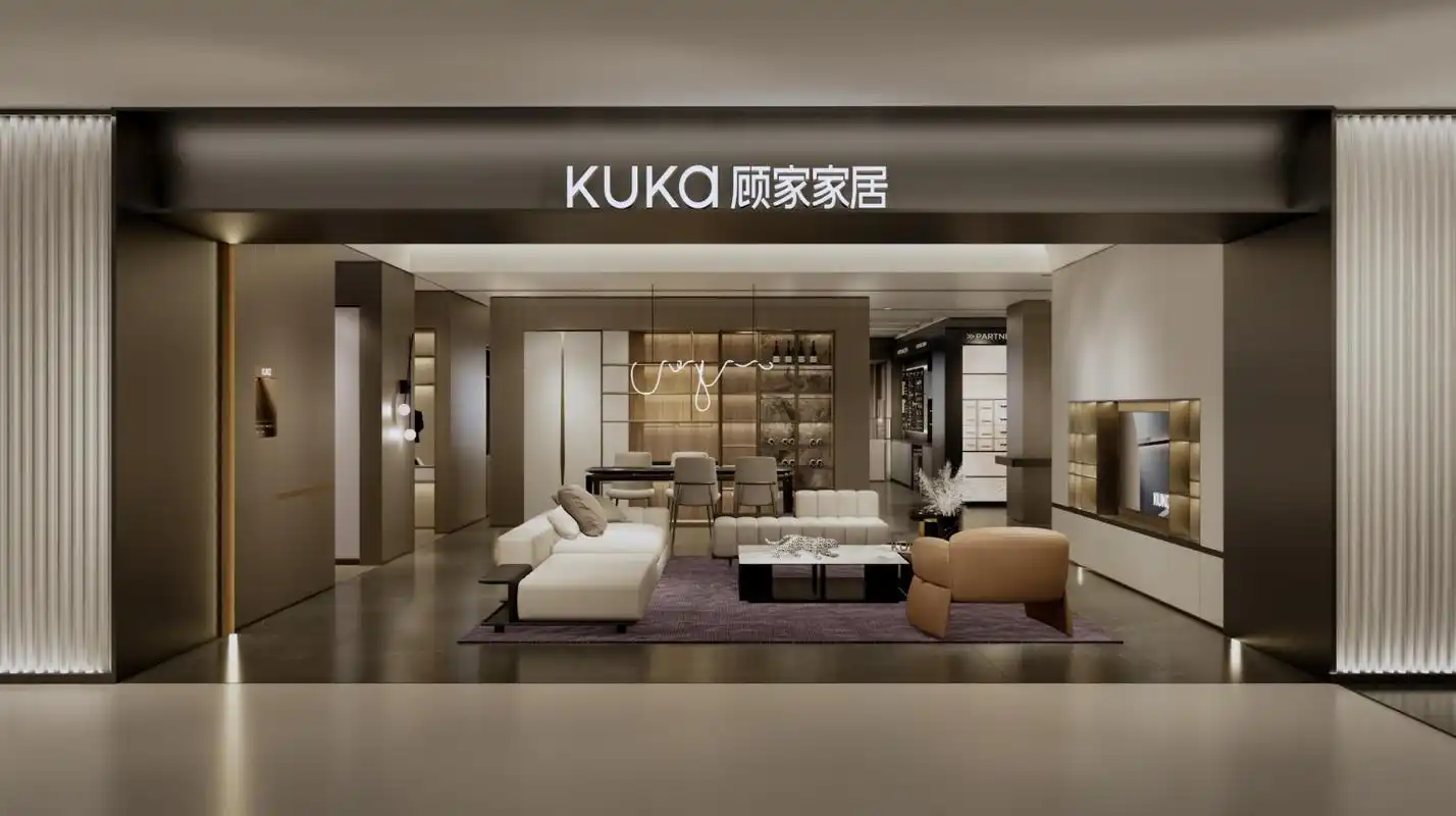 一体化整家 聚势而来 | 顾家家居全屋定制×中国建博会(广州),邀您共