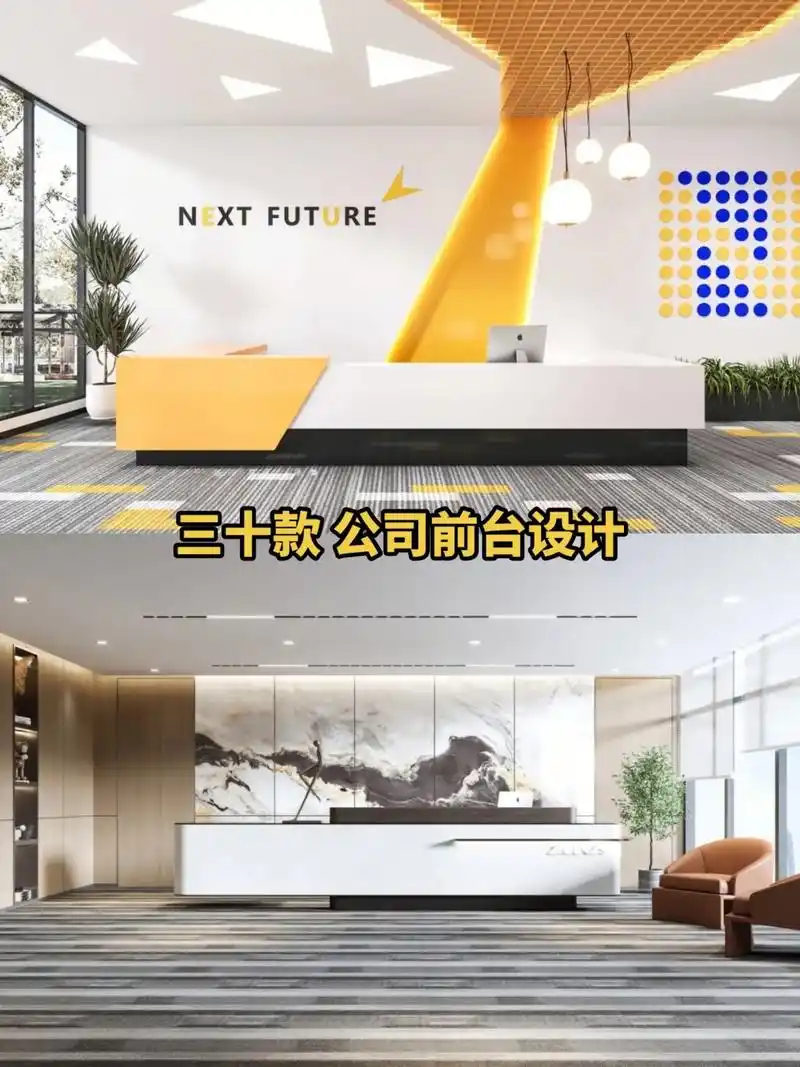 今日分享三十款前台设计 有你喜欢的可以收藏#设计案例分享 - 抖音