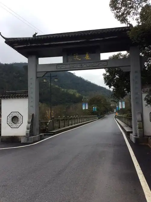 杭州一芦茨风情小镇(2019,2,22)