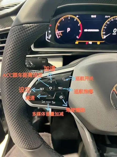 途观最全介绍 新款途观l全车按键解析|||越来越现代化的大众汽车,车内