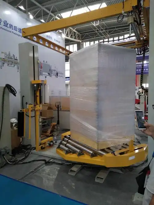 y2200fu 缠绕膜打包机 缠绕膜