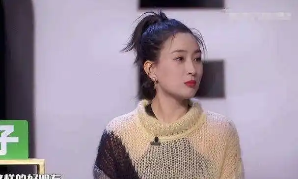 曾经大家喜欢她的真性情,但现在马苏却落得一个"墙头草","爱蹭热度"的