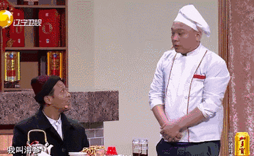 哈哈哈哈宋小宝春晚《吃面》实力搞笑!这个小品啊"有瑕疵"!