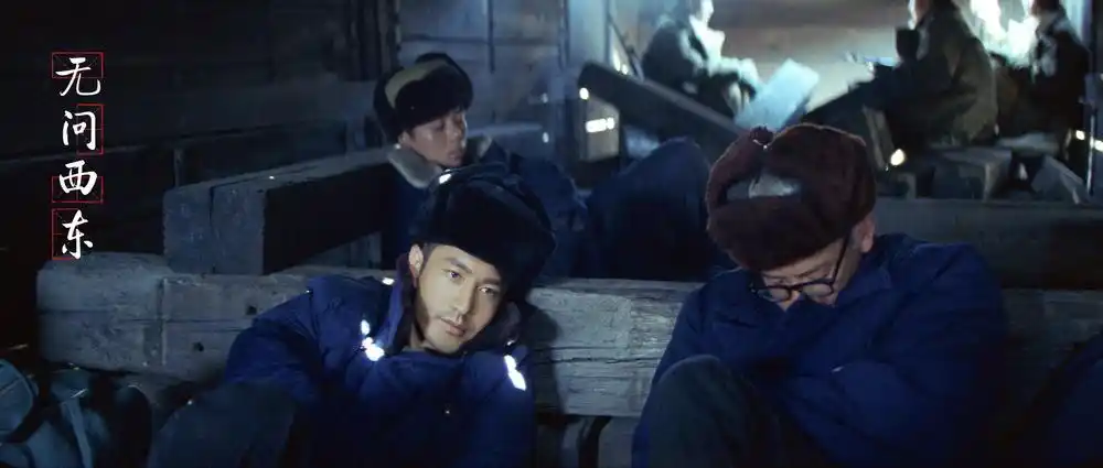 无问西东终定档预告片细节十二连猜想解读