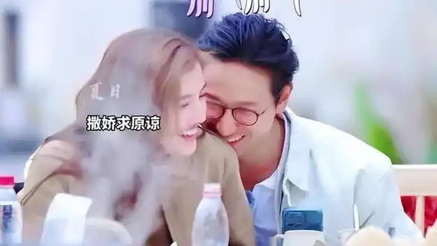 吴千语稳定的情绪才是最大的福气