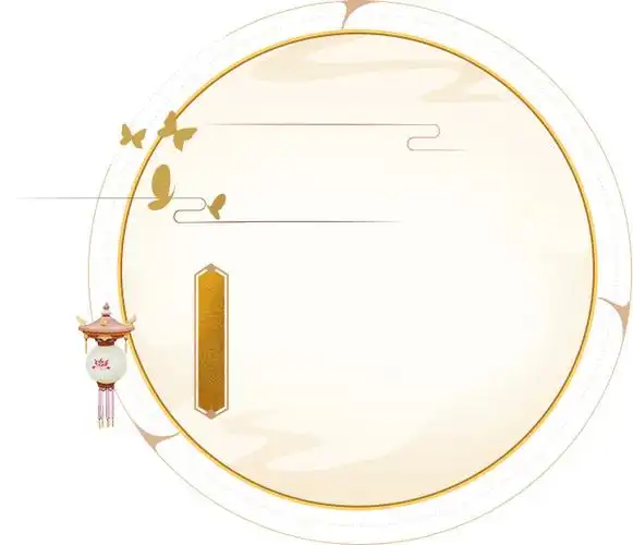 简约好看的古风素材边框_高清图集_新浪网