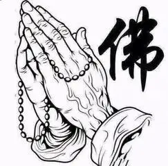 手指双手合十佛祖佛gif动图_动态图_表情包下载_soogif