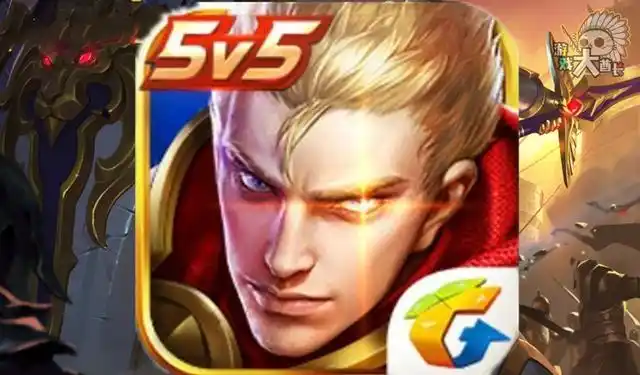 酋长早期写过一篇,关于为什么王者荣耀会选择亚瑟作为游戏图标的内容