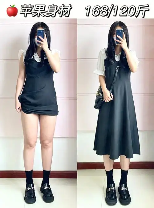 168cm120斤微胖身材黑色yyds巨显瘦