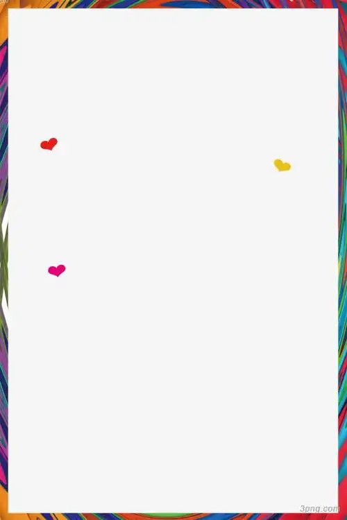 彩色边框png素材透明免抠图片-装饰效果