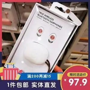 miniso/名创优品 yb022 入耳式耳塞 smile石墨烯tws蓝牙耳机