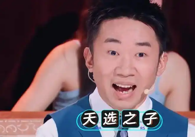 火星情报局5开播钱枫郭雪芙缺席伊能静黄圣依兴风作浪