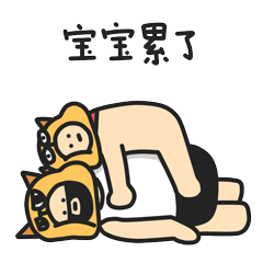 表情正经人正经表情第三波