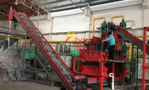 四张名片概述生活垃圾rdf破碎技术harden