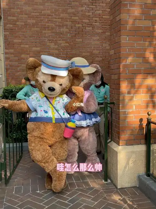 迪士尼达菲熊达菲雪莉玫