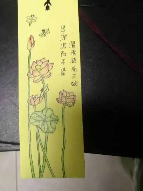 孩子们将他们对古诗的喜爱之情通过书签分享给大家,他们制作的书签里