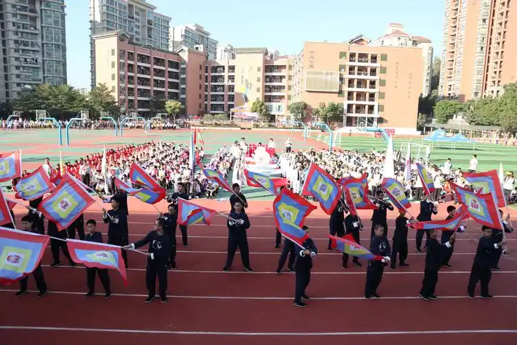 2020年纪中雅居乐凯茵学校第九届校运会开幕式