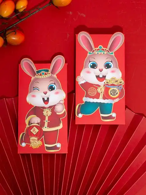 2023兔年新年加厚抖音同款创意春节利事卡通红包