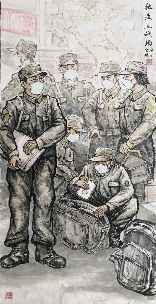 翰墨丹青颂党恩,永远一心跟党走《之二》