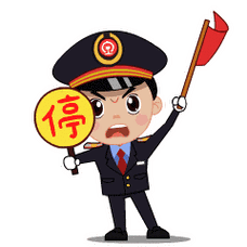 集通铁路发布铁路元素表情包 你收藏了吗?