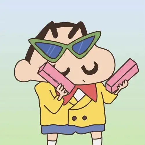 蜡笔小新头像|我也有在好好生活