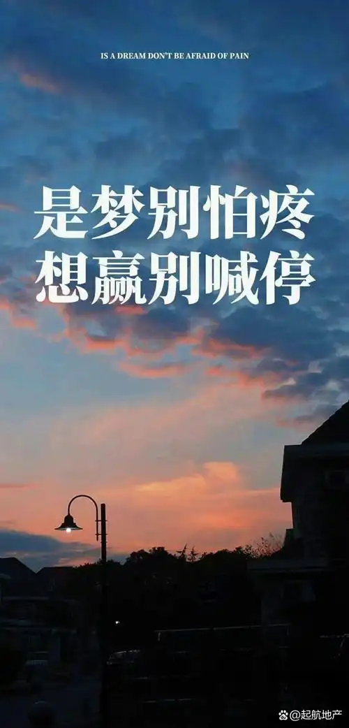 常听人说,年轻就是资本,因为年轻,所以有无限的可能,但我只同意一半