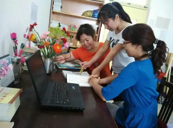 张波老师工作照1