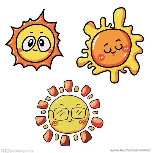 可爱卡通手绘太阳