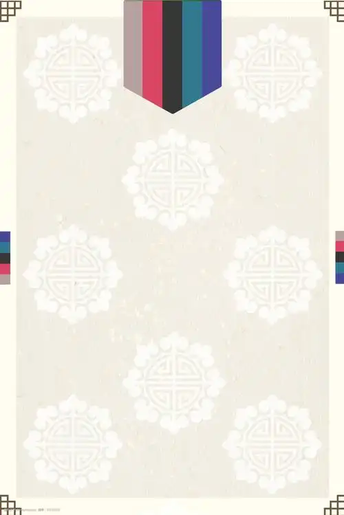 韩国复古传统经典条纹图案背景