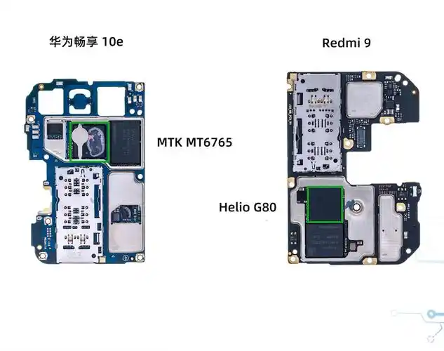 华为畅享10e与红米9的拆解对比,这差距谁能忍,那谁还有良心吗