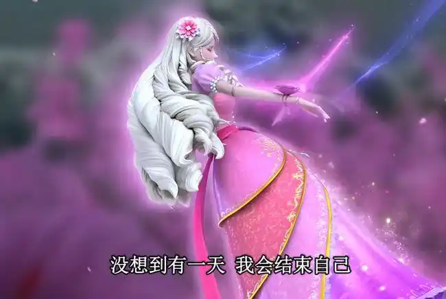 叶罗丽灵公主从出现开始一直被挨打从没停止过成为最惨角色