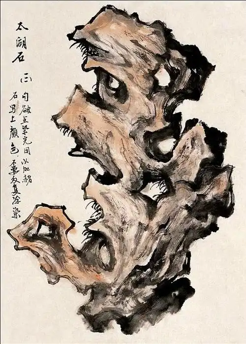 中国画:石头的画法你懂吗