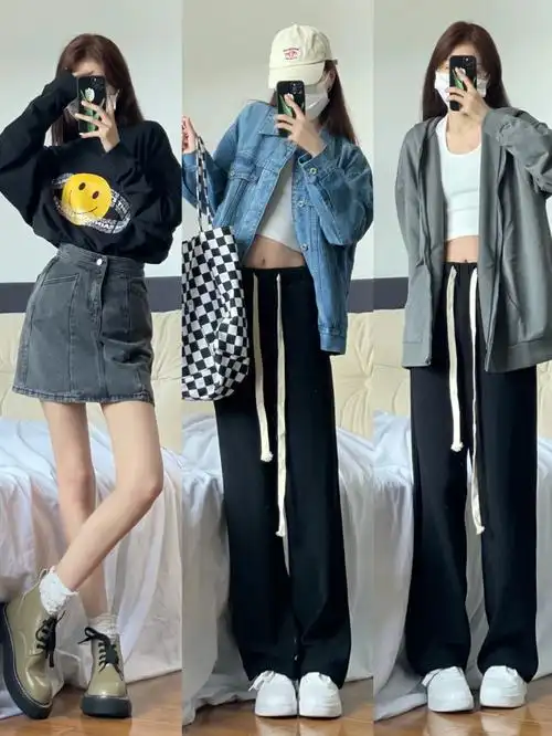 ootd170高个子女生秋季韩系穿搭全套