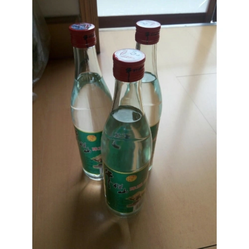 > 牛栏山二锅头42度百年陈酿白牛二中度白酒500ml*12瓶整箱装商品评价