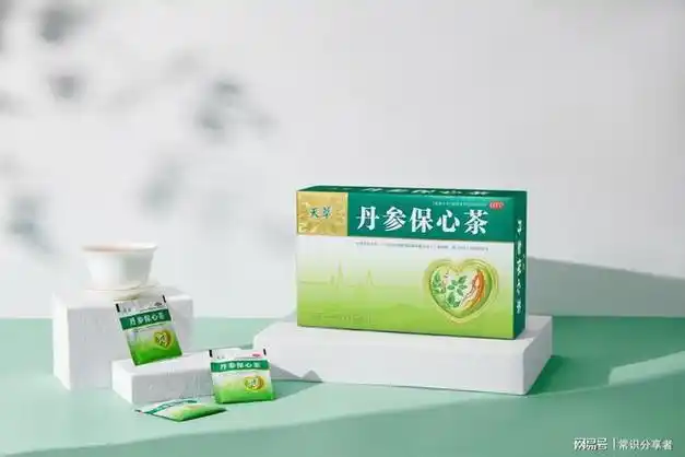 丹参|中药|绿茶|广东省_网易订阅