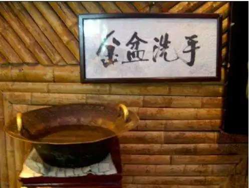 长知识!"金盆洗手"早先并不是退出江湖,为何又必须是金盆呢?