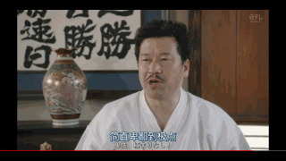 2分沙雕剧,治愈你今日的丧!《我是大哥大》