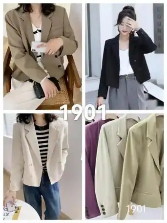 现货米色西装外套女小个子春秋设计感小众炸街气质短款小西服 - 17网