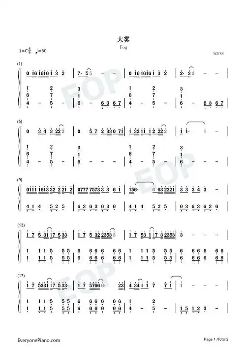 大雾-c调简单版双手简谱预览1