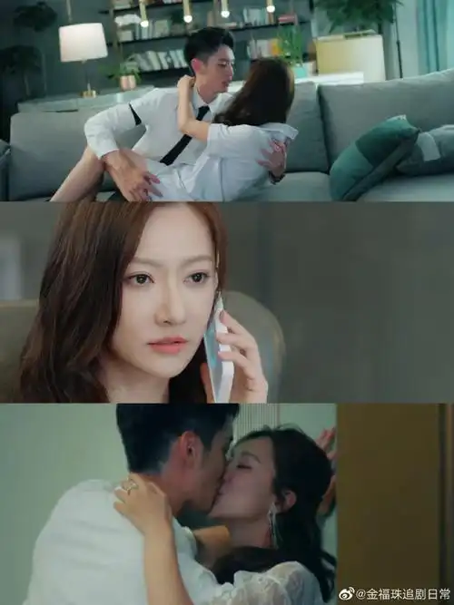 为你逆光而来定档##曹佑宁余玥二搭又a又欲##为你逆光而来