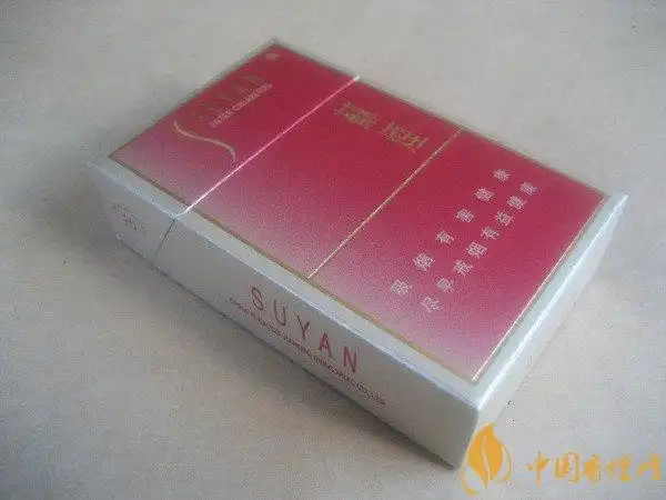 苏烟价格表和图片金砂系列苏烟价格是多少6款