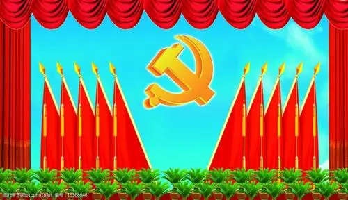 关键词:党旗 后幕 党徽 花盆 花 花朵 红旗 帷幕 海报设计 广告设计