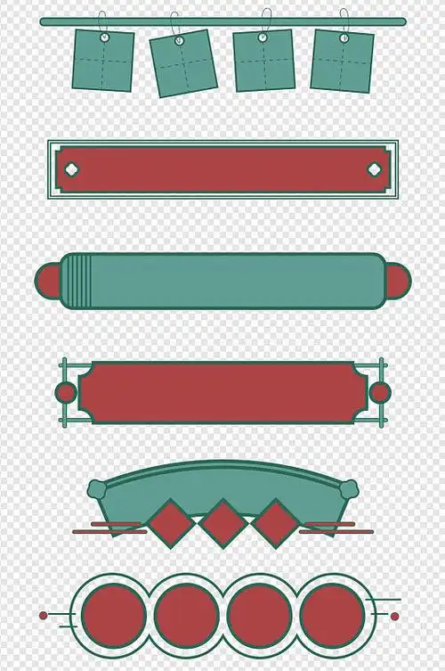 港式港风复古风装饰边框标题框文本框内容框