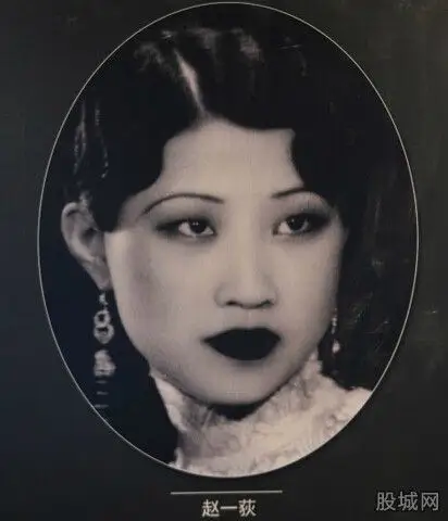 赵四小姐如何走到少帅身边?曾从天津私奔至奉天