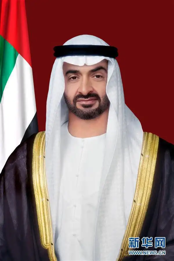 阿联酋阿布扎比王储穆罕默德像