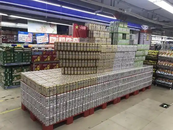 时代联华超市啤酒节来了